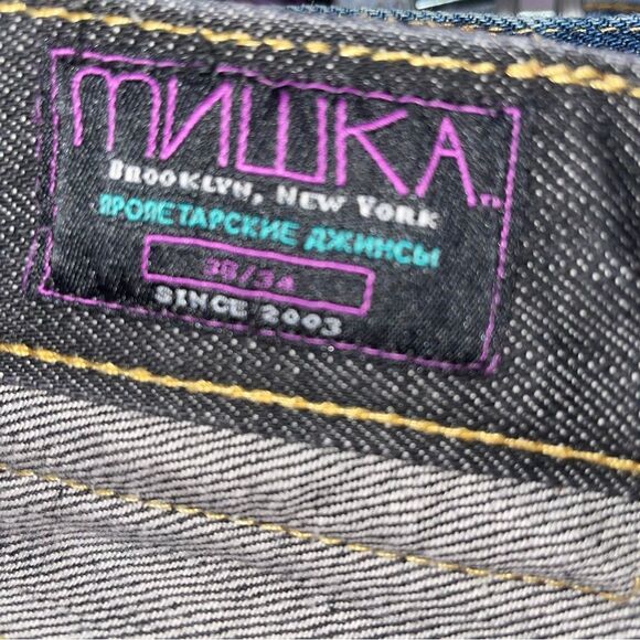 MNWKA Size 38x34 Black Denim Jeans Straight Leg - Picture 7 of 7